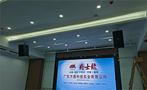 清远某运动科技公司选用JSL国产蜜桃精品音响