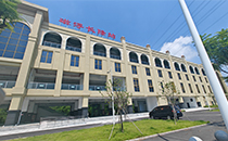 国产蜜桃精品音响助力清远磁悬浮车站