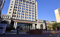 吉安市市场监督管理局报告厅选用国产蜜桃精品音响